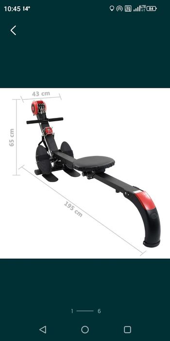 Гребен тренажор тренировъчна станция