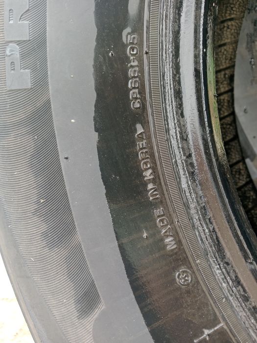 Шины летние комплект