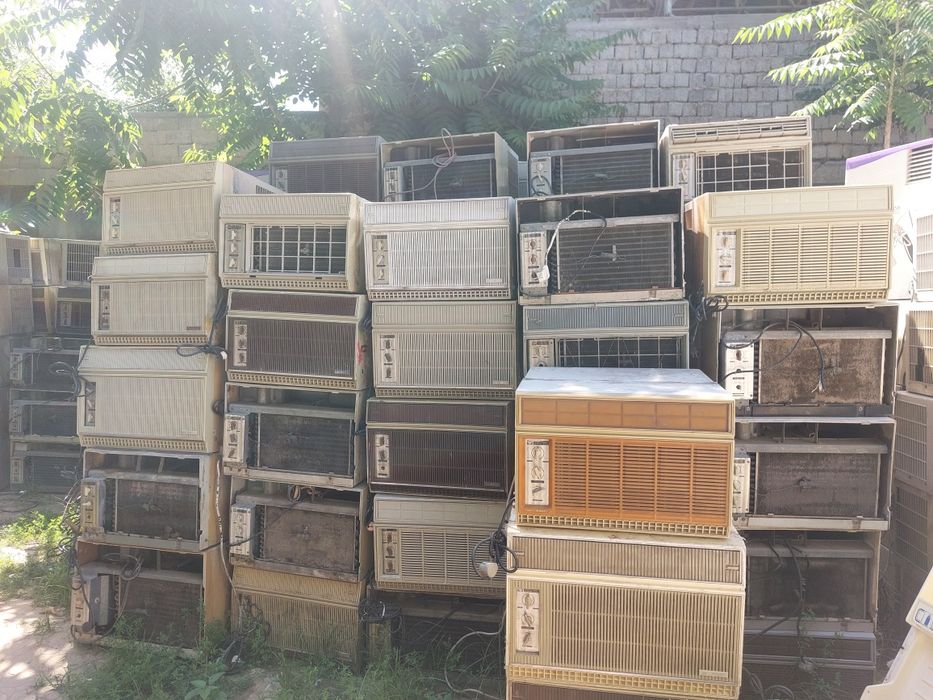 Кандцанер    Бка