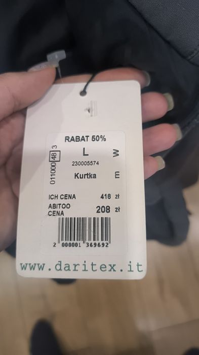 Мужская куртка парка еврозима