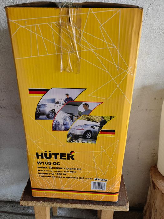 Продам керхер