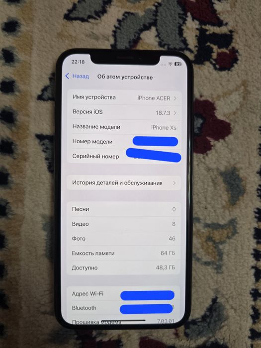 Iphone XS торг , обмен бар