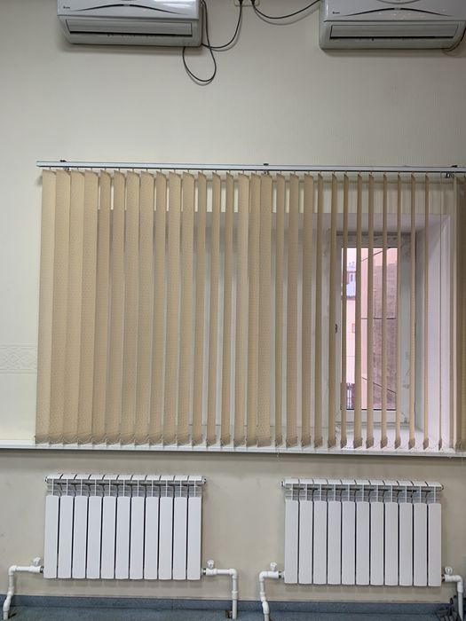 Вертикальные жалюзи.