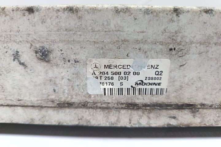 Radiator intercooler A2045000200 Mercedes-Benz E-Class W212 seria