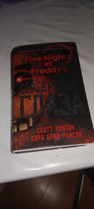 Книги не дорого качественные