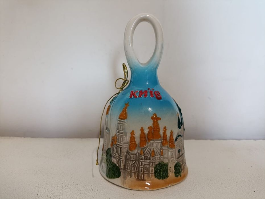 Колокольчик. Киев. Сувенир. 13 × 7,5 см.