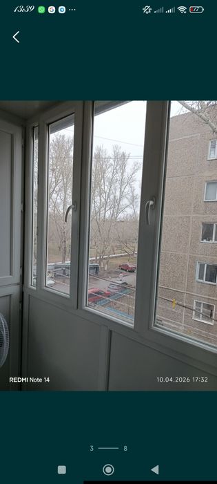 Обмен или продажа