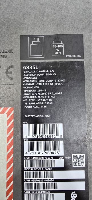 Asus RoG strix SCAR 18