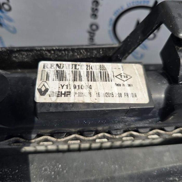 Ansamblu radiatoare complet intercooler Renault Master 2.3 CDTI