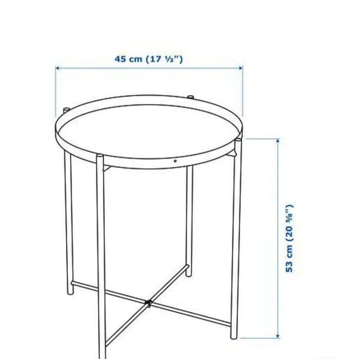Стол журнальный,   IKEA - Гладом