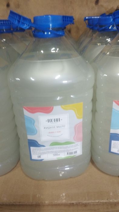 Жидкое мыло продам