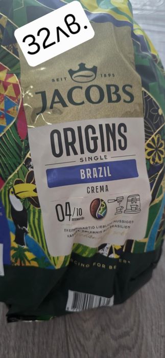 Перилни препарати, капсули за съдомиална и кафе