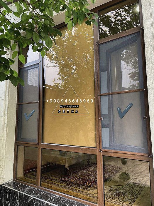 Maskitniy setka _ москитные СЕТКИ  для ПВХ окон и дверей.