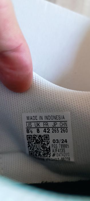 Нови маратонки Адидас