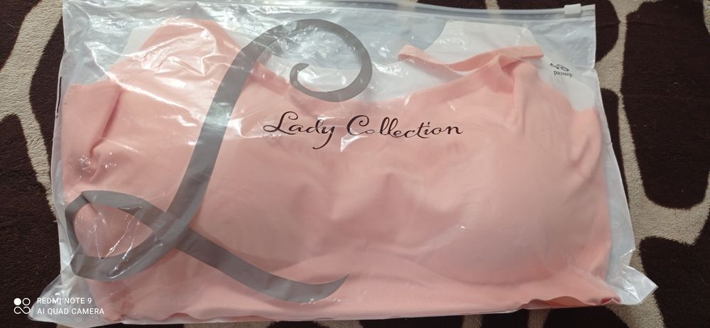 Бюстгальтер  топик