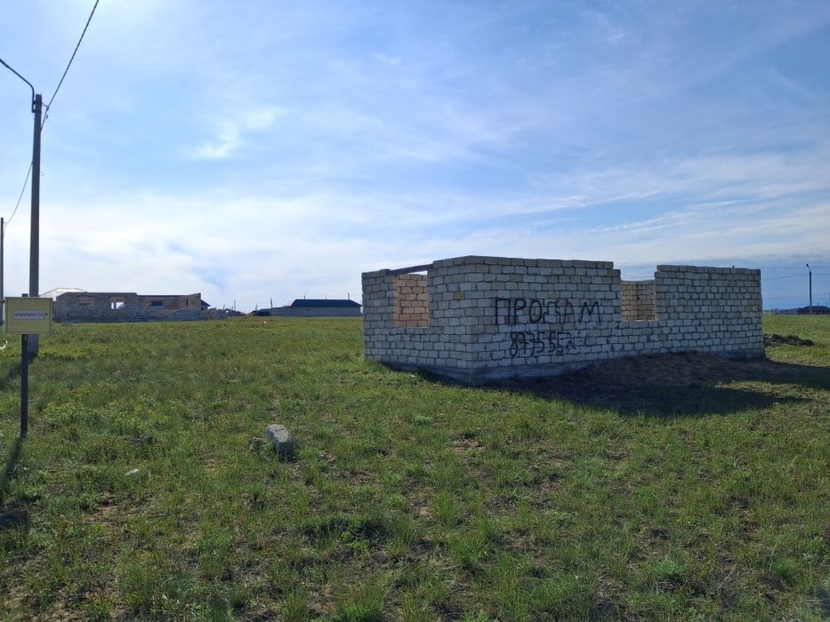 Продаю землю Акшат 3