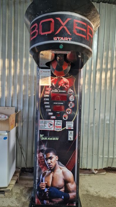 Пррдается Силомер " Боксер" с местом!!!