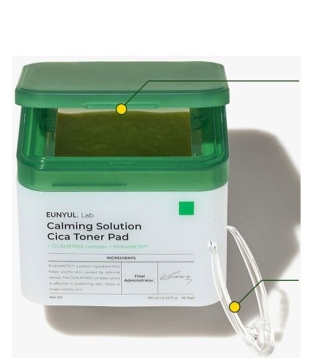 Тонер для лица  оригинал Корея