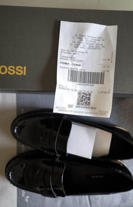 Кожени обувки -лак