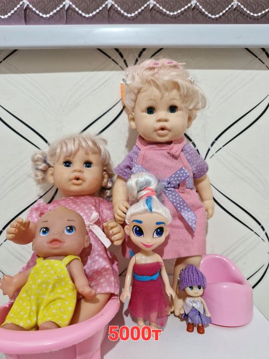 Арзан Ойыншықтар