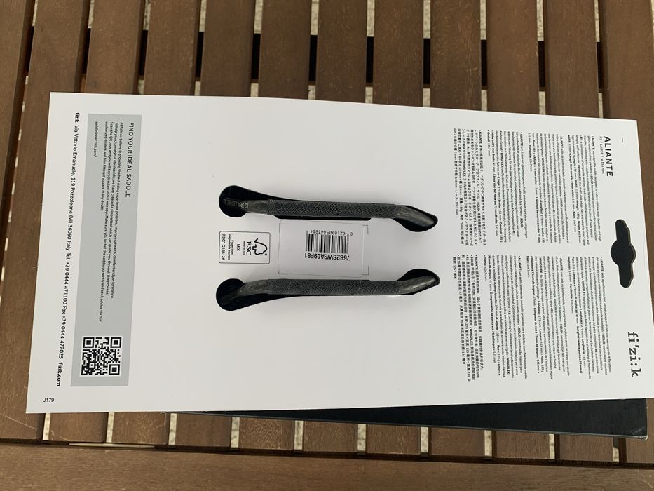 Fizik Aliante R1 Carbon седалка за велисиед