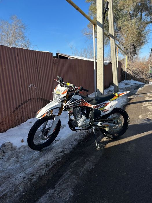 Продаю 250 кубов