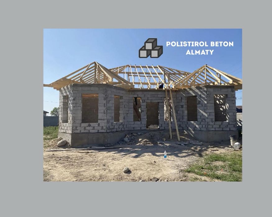 Полистиролбетон