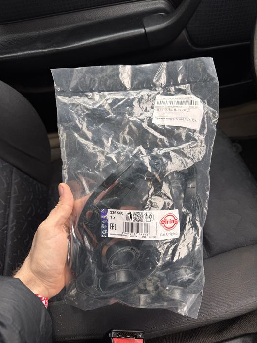 БМВ М54 Гарнитура капак клапани