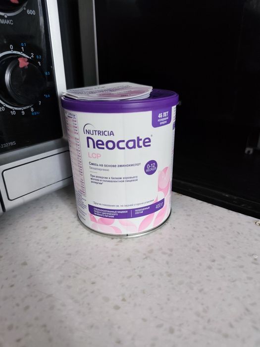 Смесь Neocate  Новый