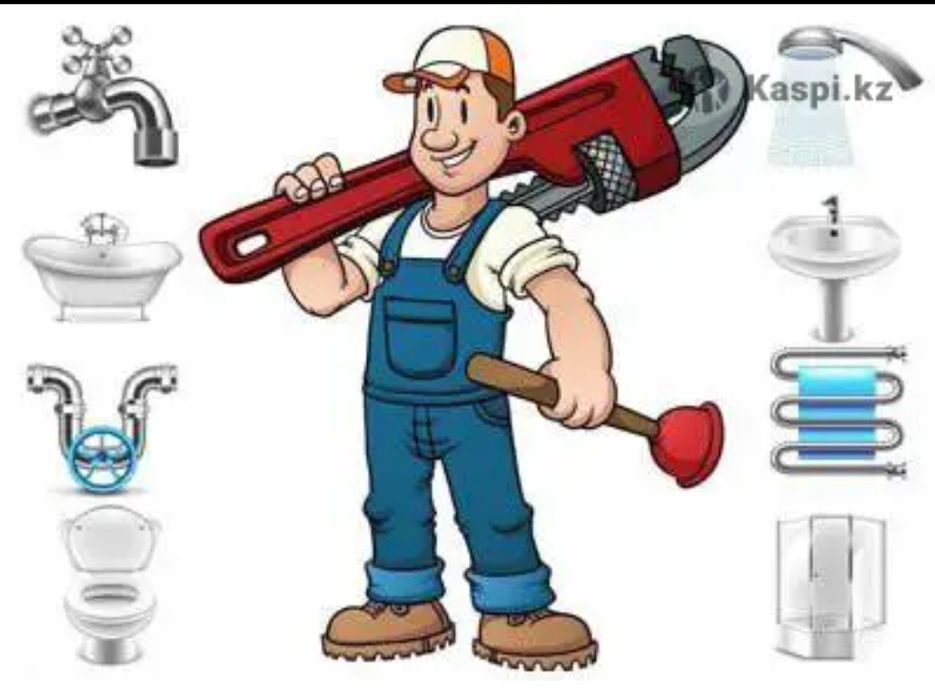 Сантехник Шымкент арзан