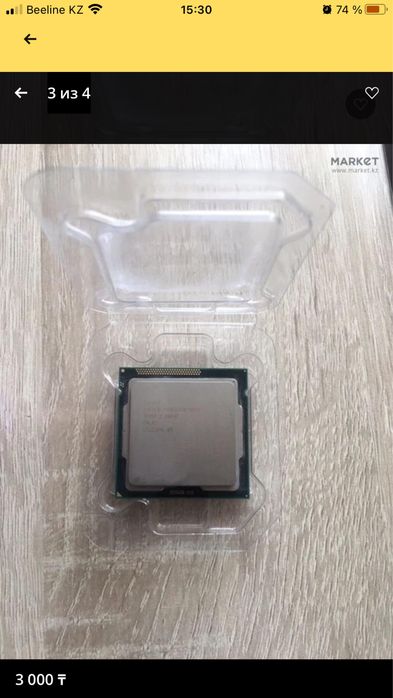 Процессор INTEL Pentium G840, LGA 1155