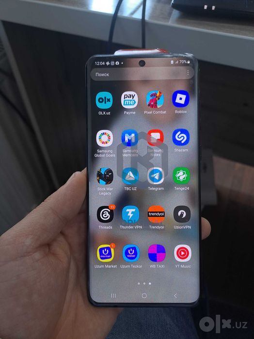 Samsung Galaxy S20+