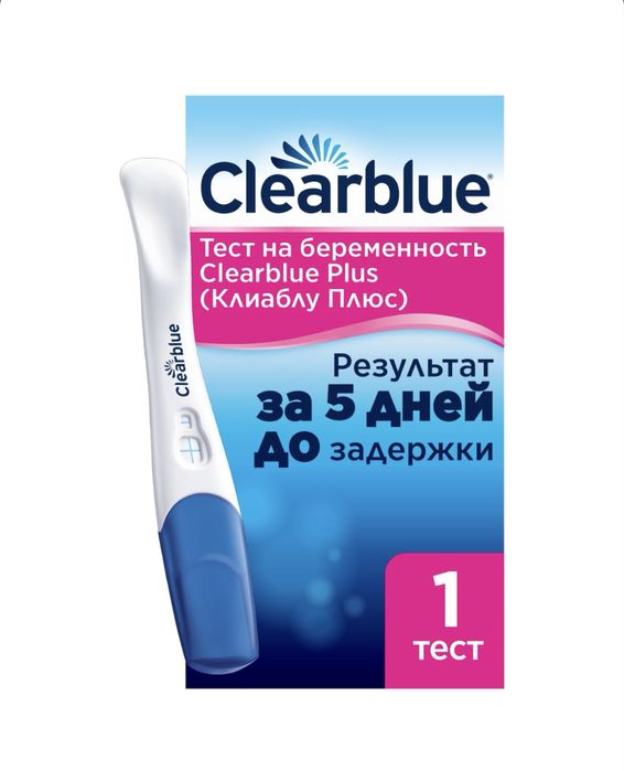 Clearblu электронный , цифровой, одноразовый