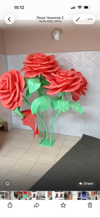 Продам цветы для декора ростовые