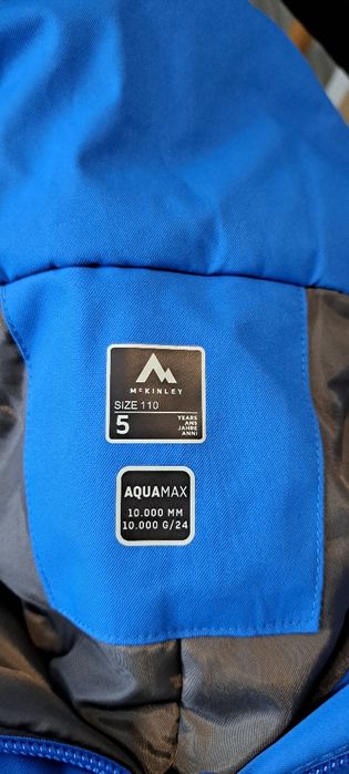 Детски непромокаем панталон за ски