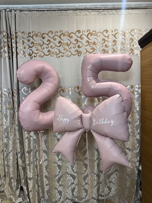 Шарики (цифры 2 5)+бантик с надписью «happy birthday»