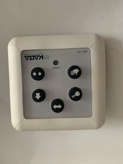 Контролер за плъзгаща врата КАВА