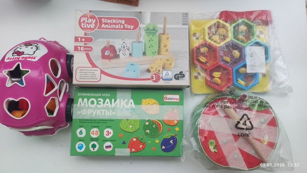 детски образователни играчки в добро състояние над 1 години