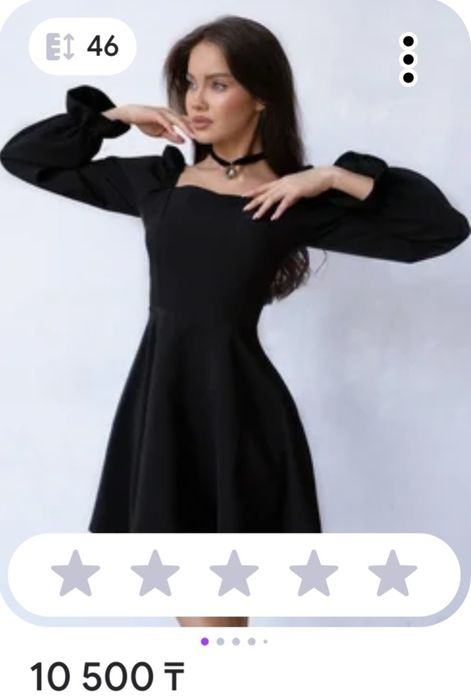 Продам платье...