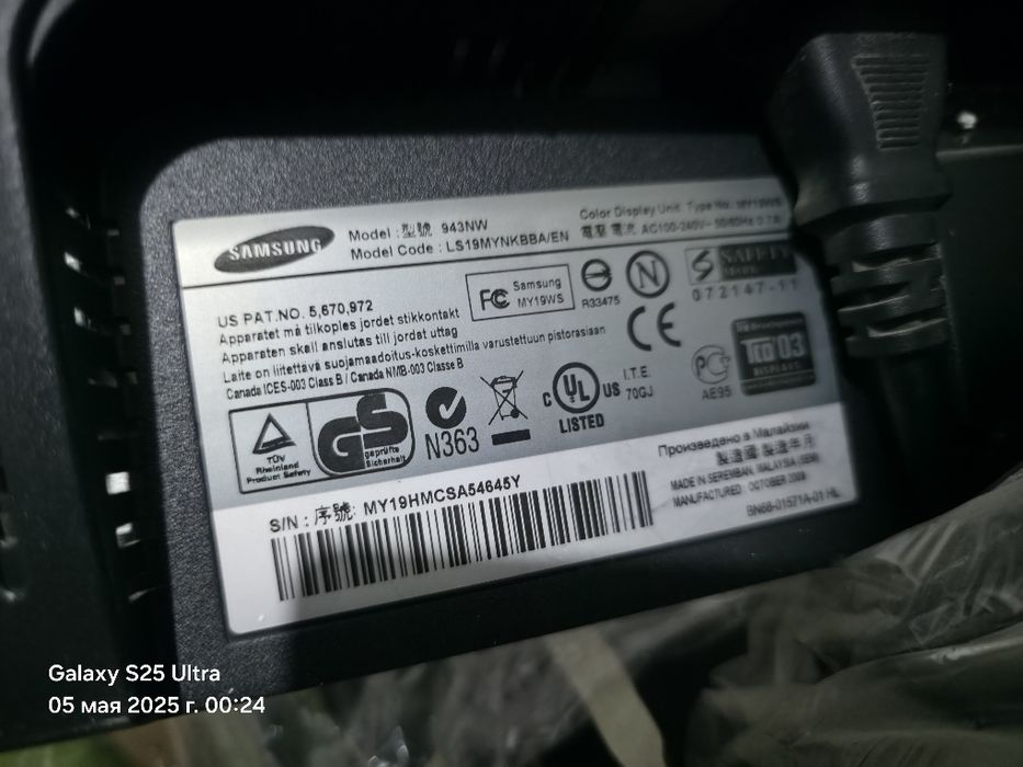 Монитор самсунг на компьютер