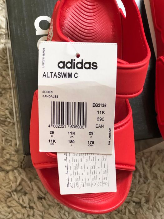 Детски сандали адидас