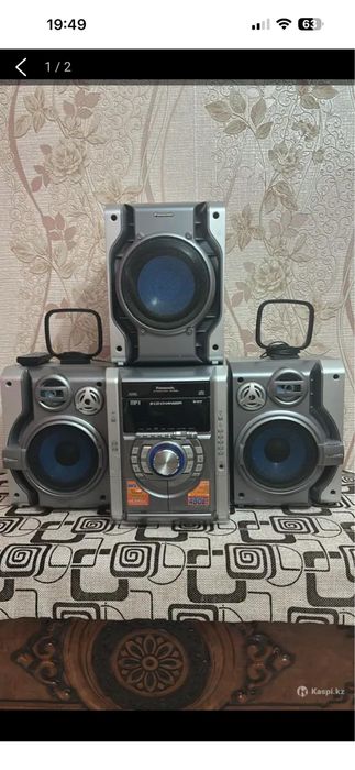 Музыкальный центр