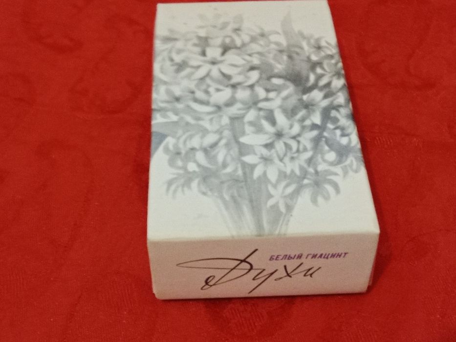 Парфюм СССР и Россия Новый