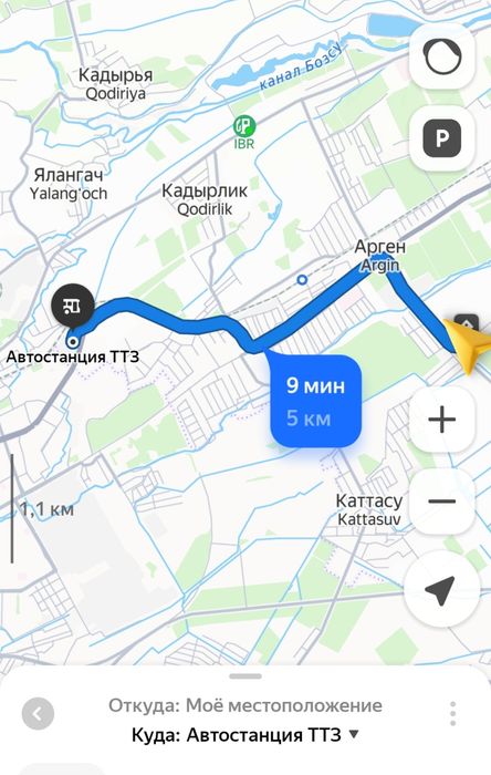 Продается участок 7,5 соток  Кибрай тумани, Арген