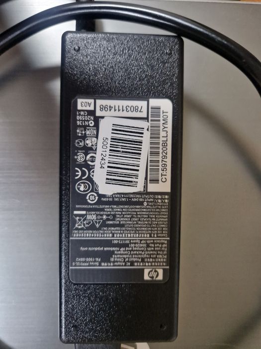 Ноутбук HP ProBook 4530s