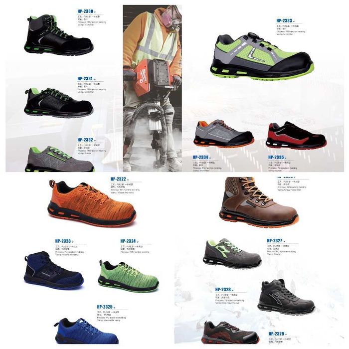 Спецобувь от производителя оптом и в розницу. В наличии и на заказ.