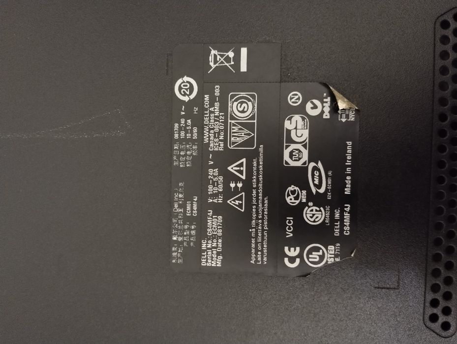 DELL PowerEdge 2900 сървър + лиценз за Windows Server 08