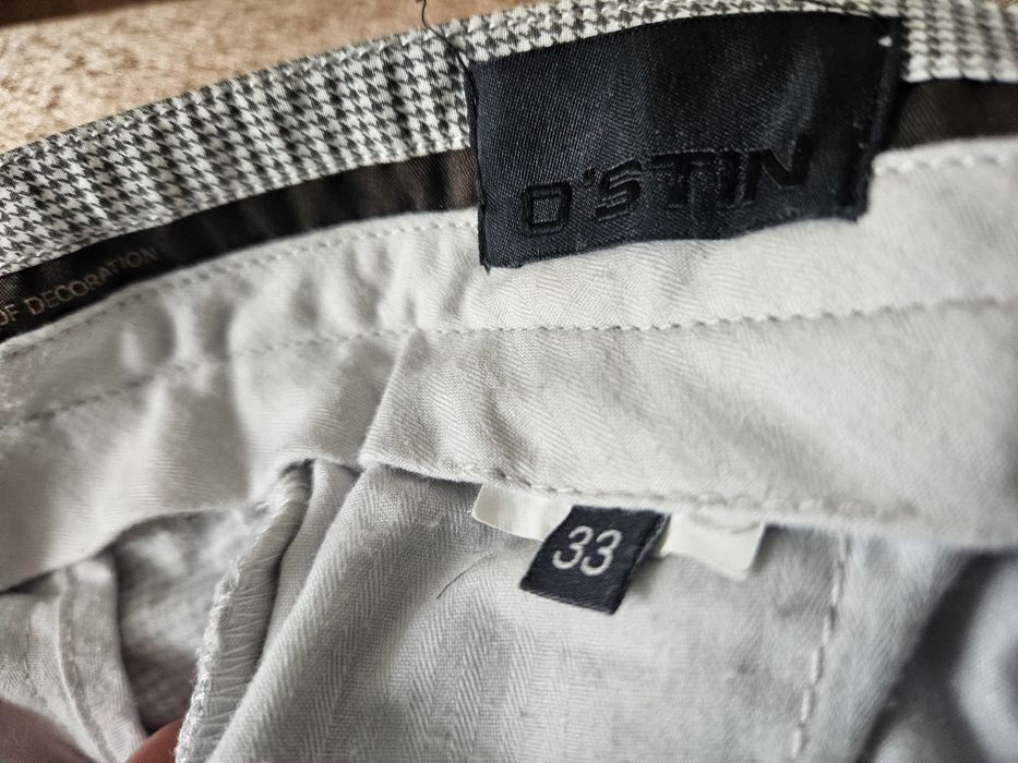 Продам джинсы мужские