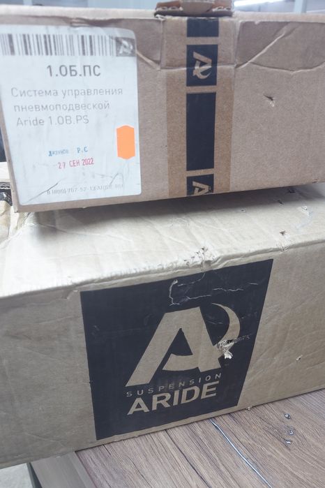 Передняя пневмоподвеска для Газель Next