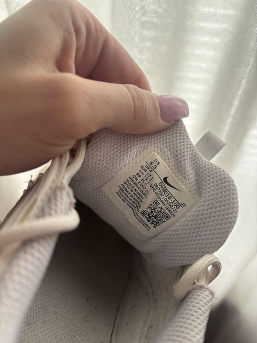 Бели маратонки NIKE